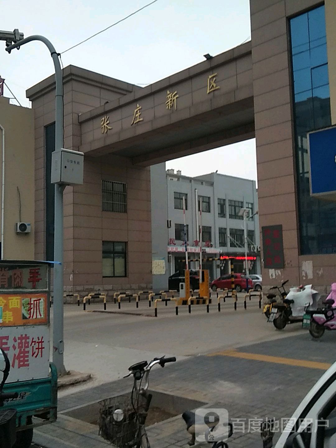 山东省德州市武城县向阳南路(阳光瑞景小区旁)