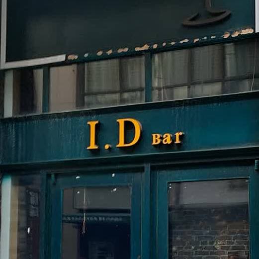 ID Bar