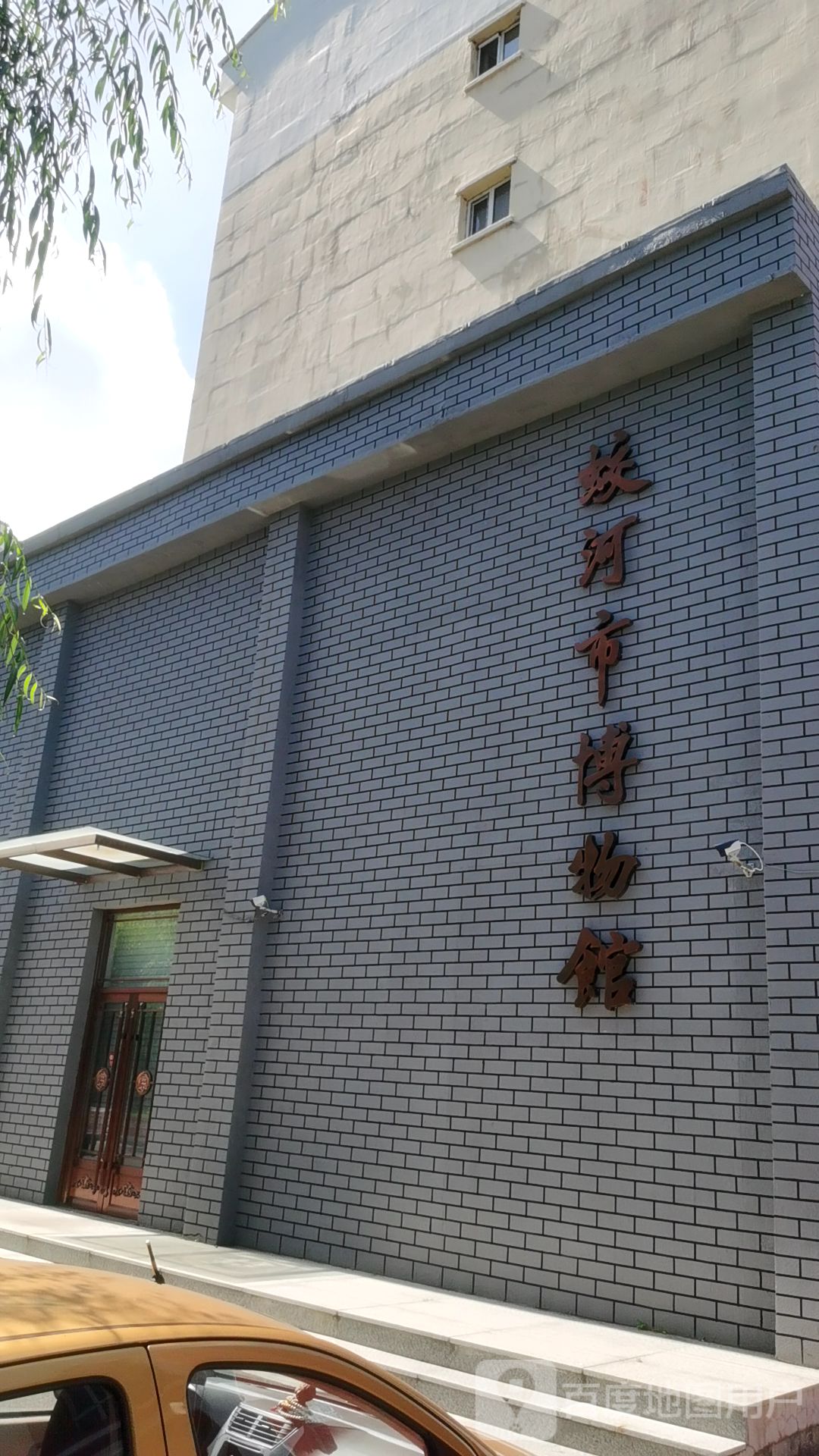 吉林省吉林市蛟河市河北街道新区民政大厦道西侧