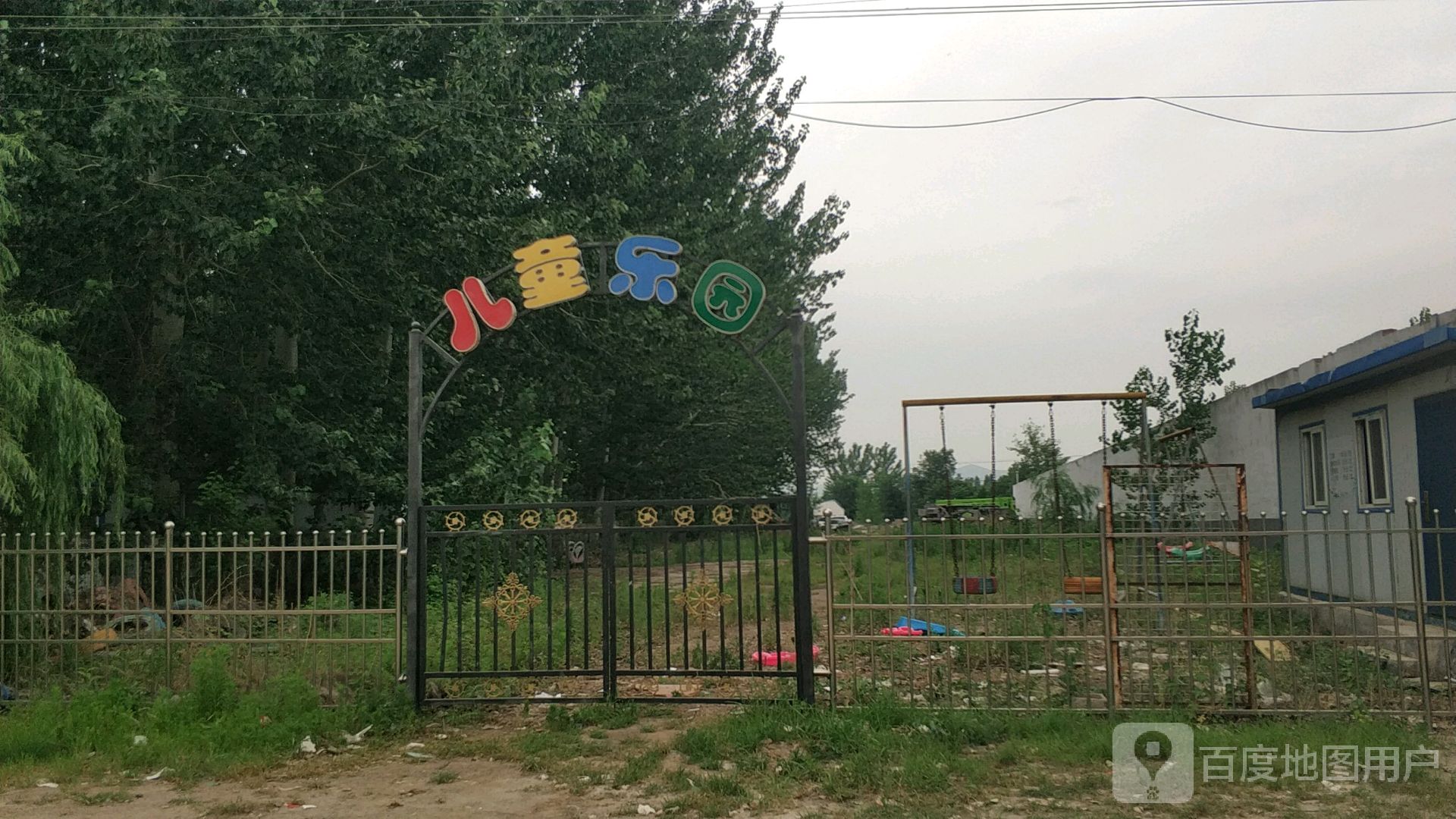 地址(位置,怎么去,怎么走):  唐山市玉田县旭升路华景时代小区东侧约