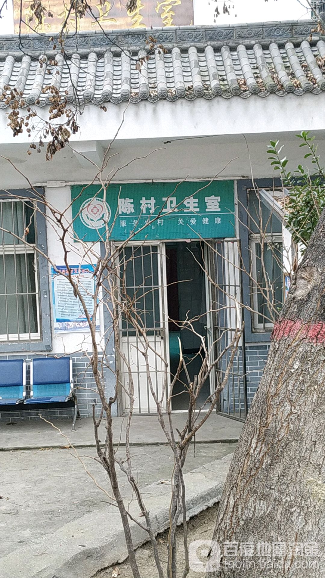 向阳村地名网_陕西省西安市长安区细柳街道向阳村资料简介