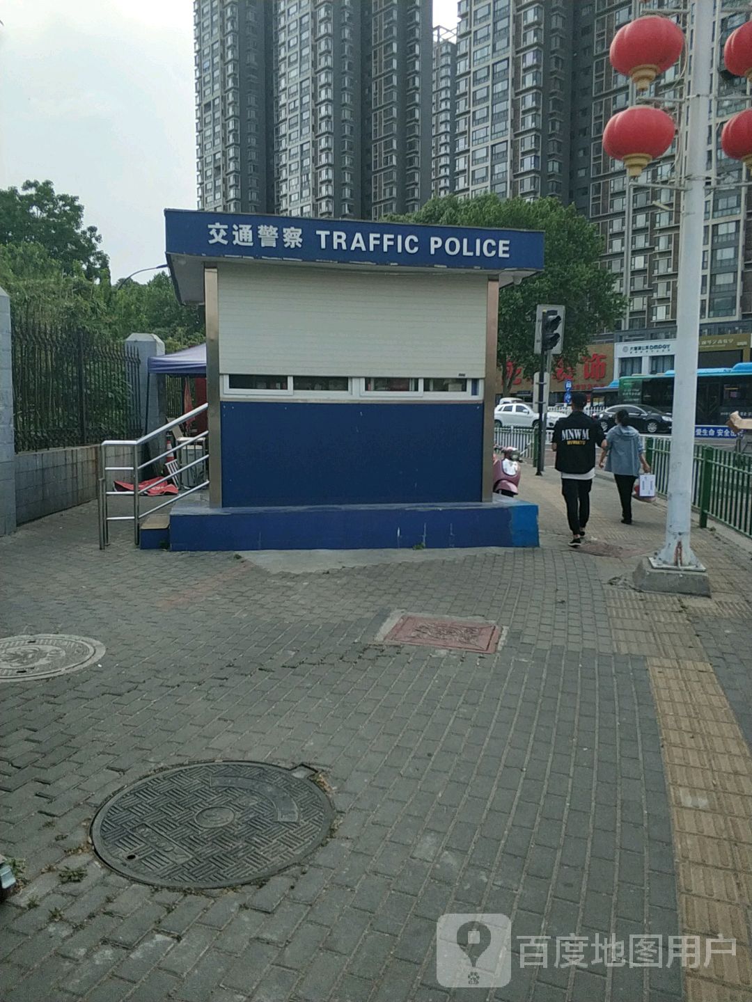 洛阳交警