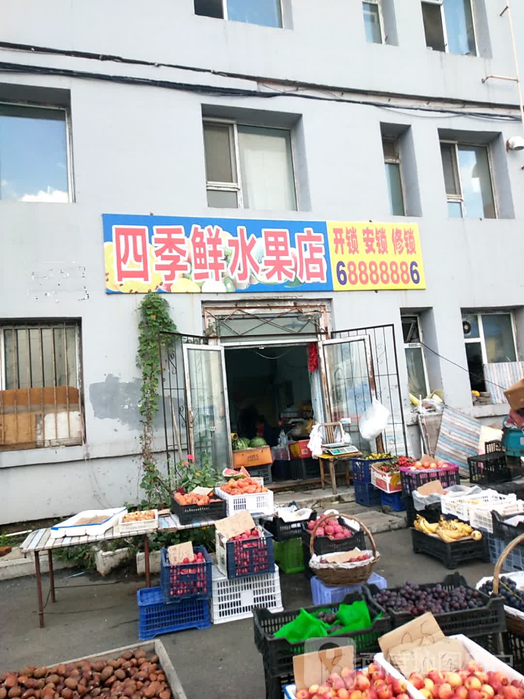 开锁安锁换锁芯