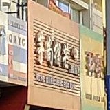 芋尚榴芒试甜品品店