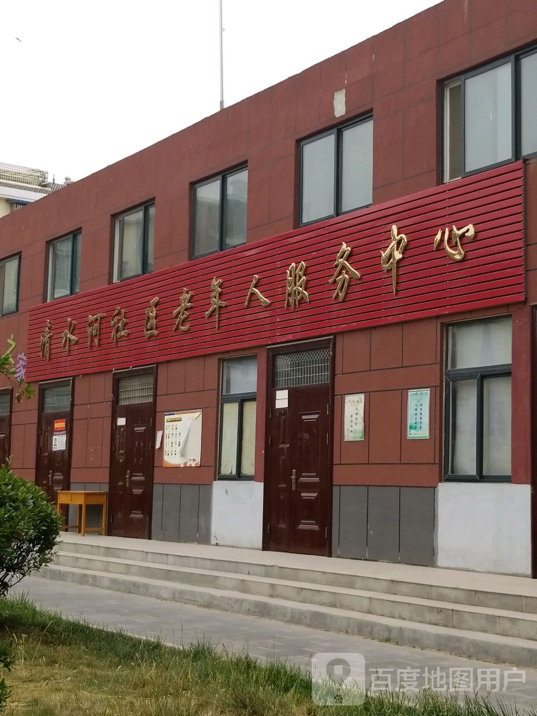 清水河社区地名网_河南省开封市顺河回族区东郊乡清水河社区资料简介