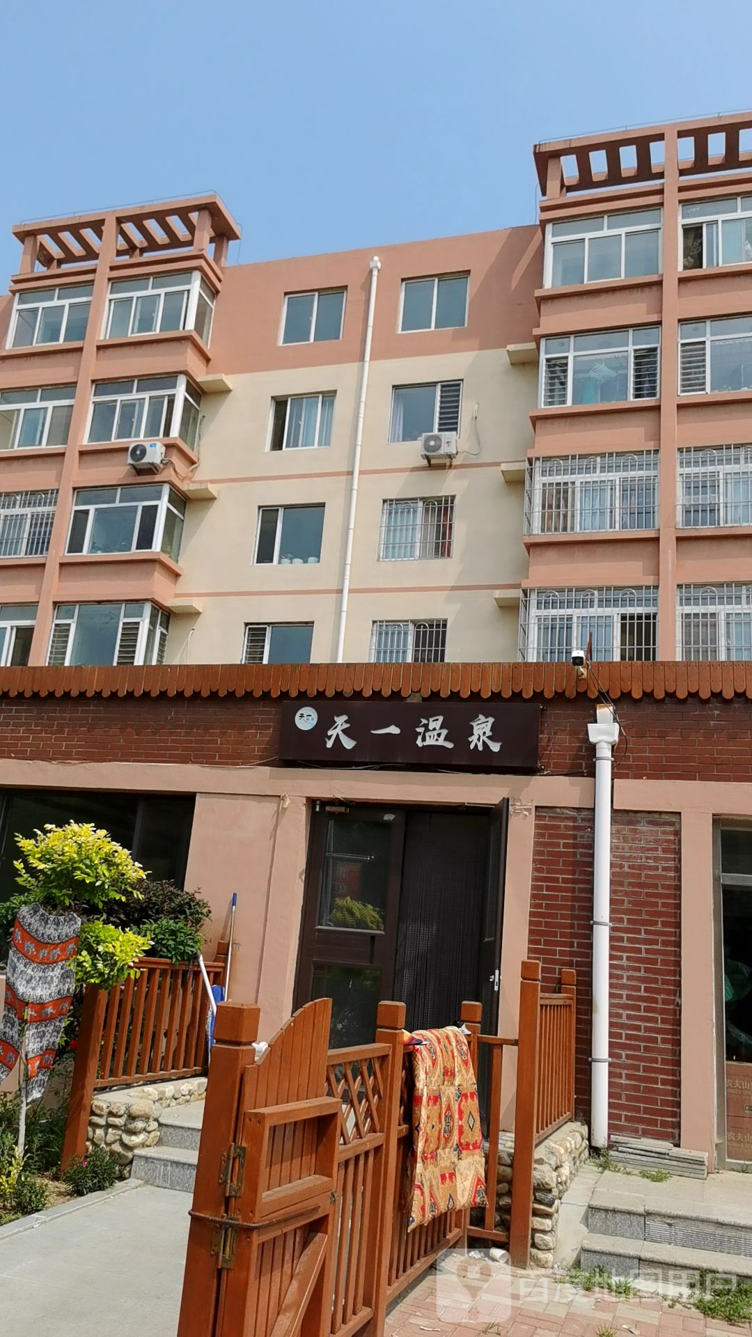盖州天壹温泉民宿