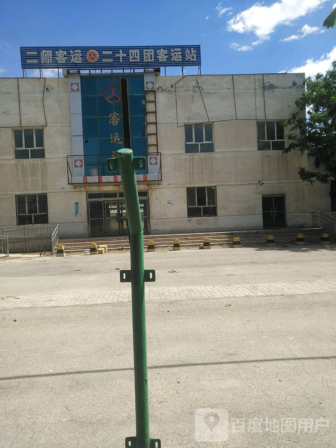 新疆维吾尔巴音郭楞蒙古自治州和硕县兵团二师二十四团渔场