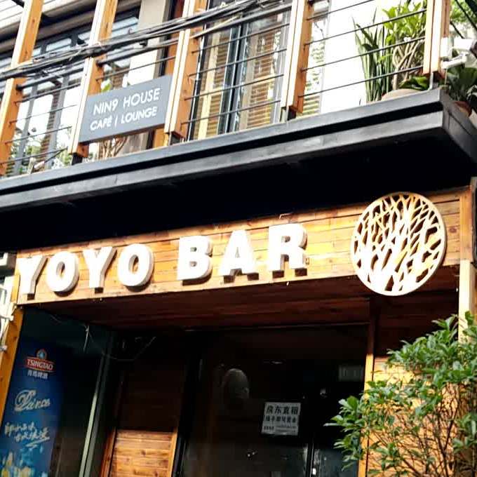 YOYO BAR