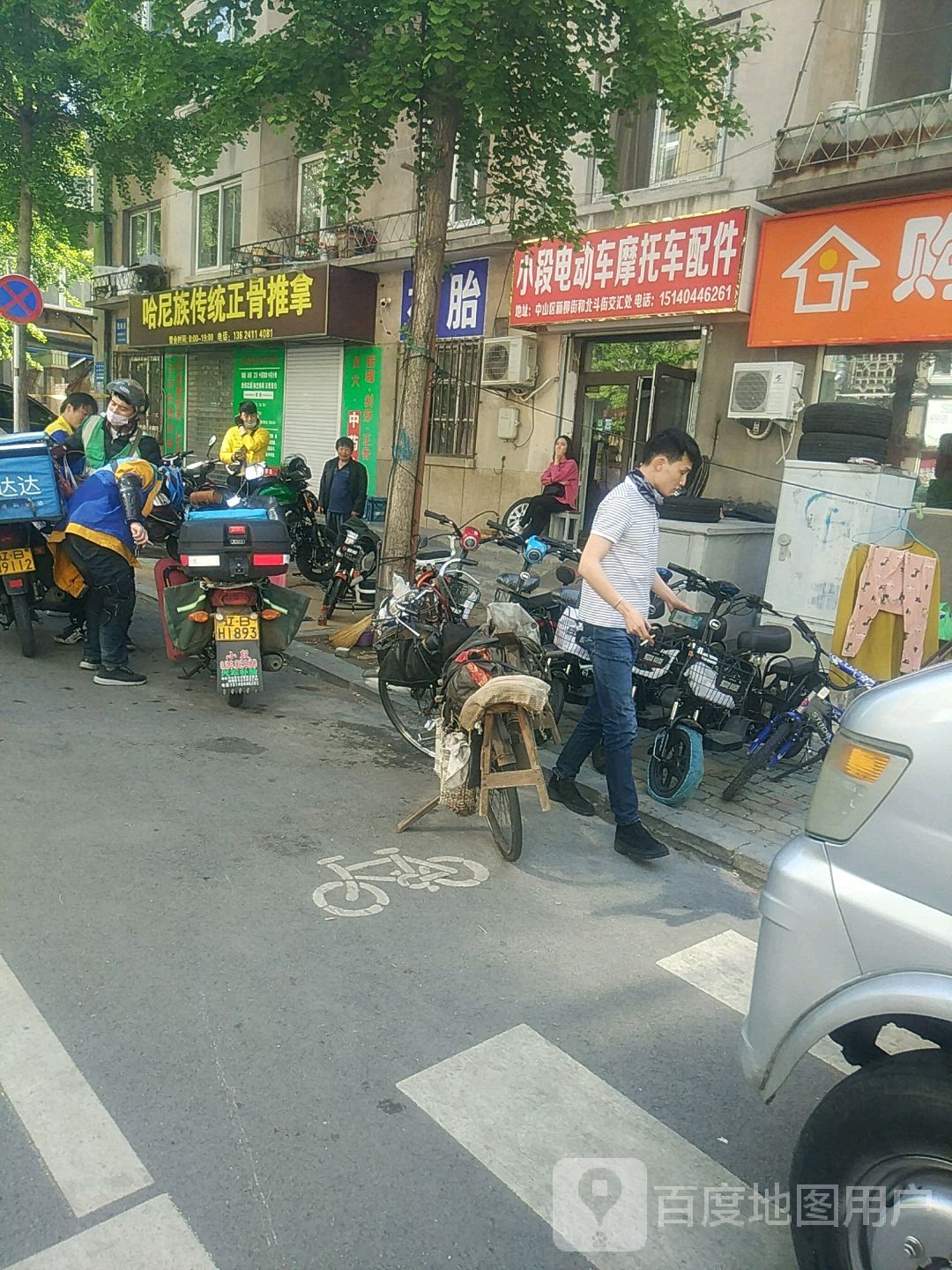 小段电动车摩托车配件(民寿里店)