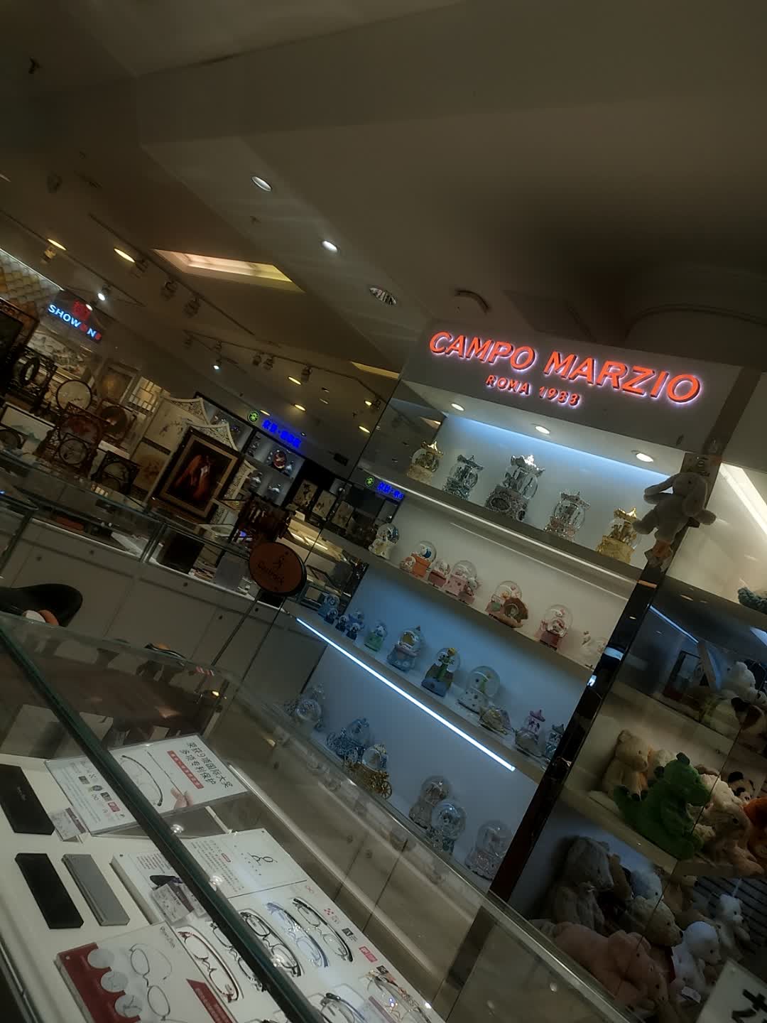 CAMPO MARZIO(亮马桥燕莎友谊商城店)