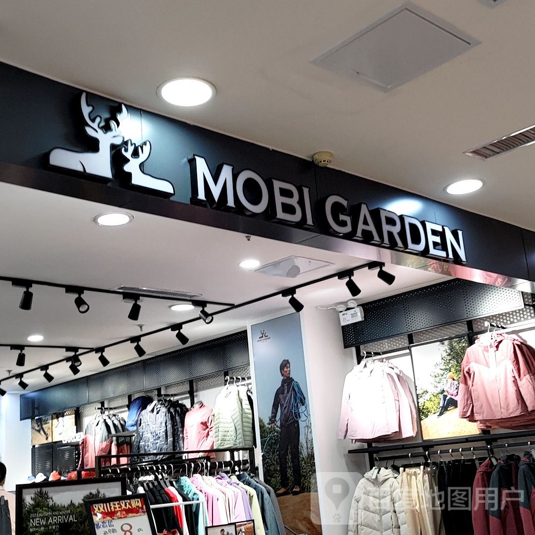 MOBI GARDEN