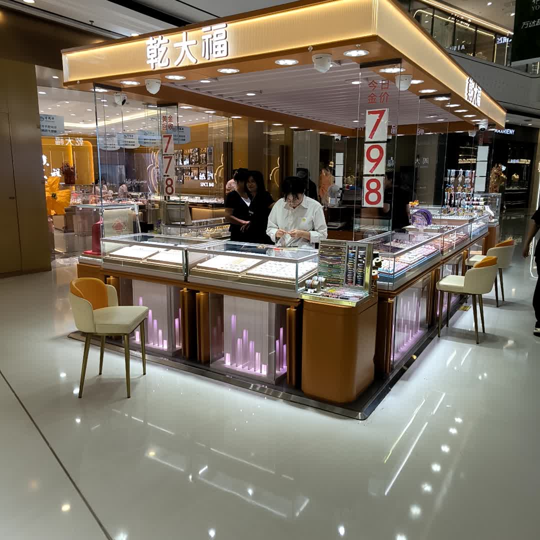 乾大福水贝黄金(济南高新万达广场店)