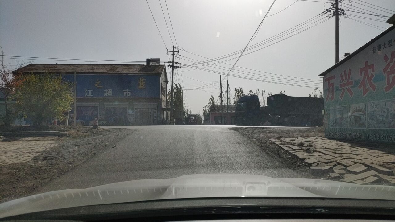 马江超市