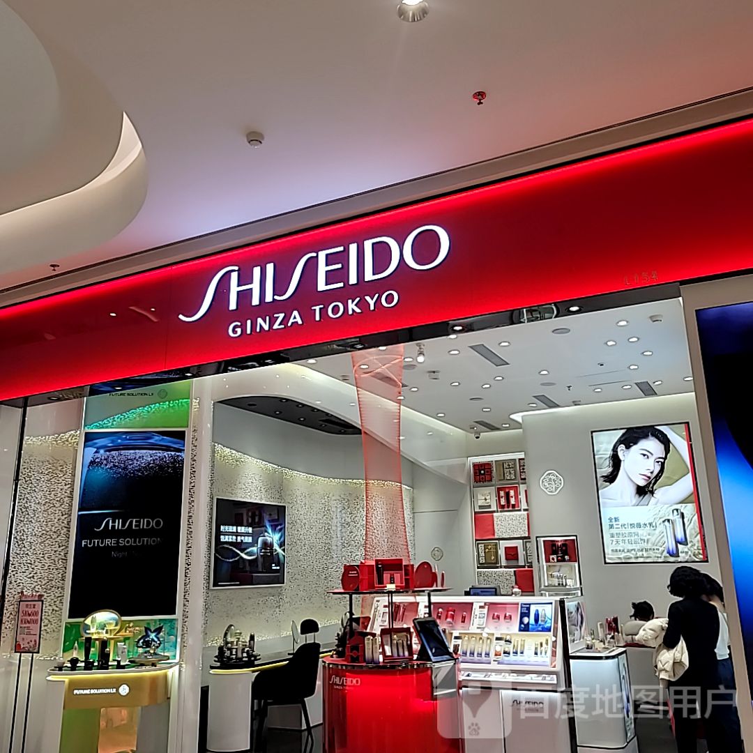 I Do(正弘汇店)