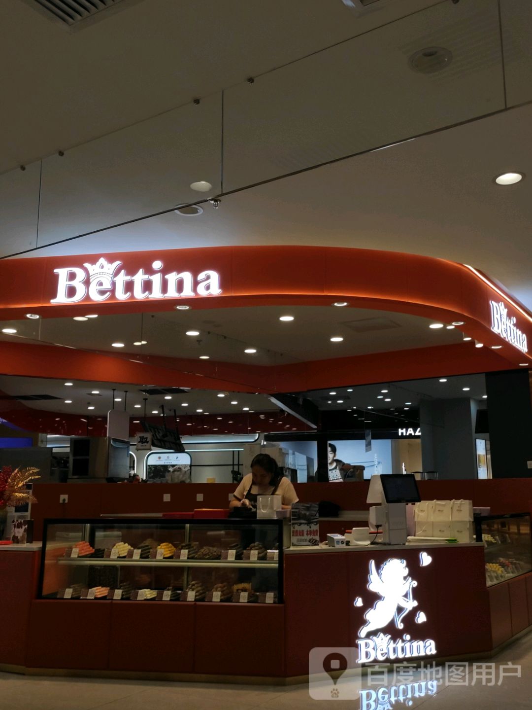 Bettina(红山mall))