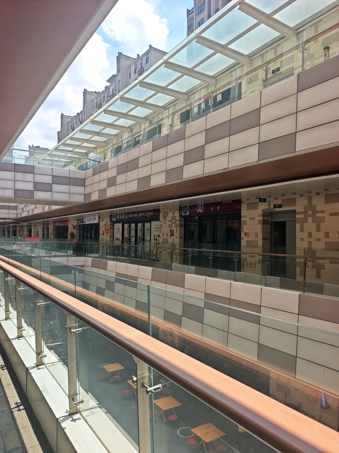 回味堂(君盛广场徐州鼓楼店)