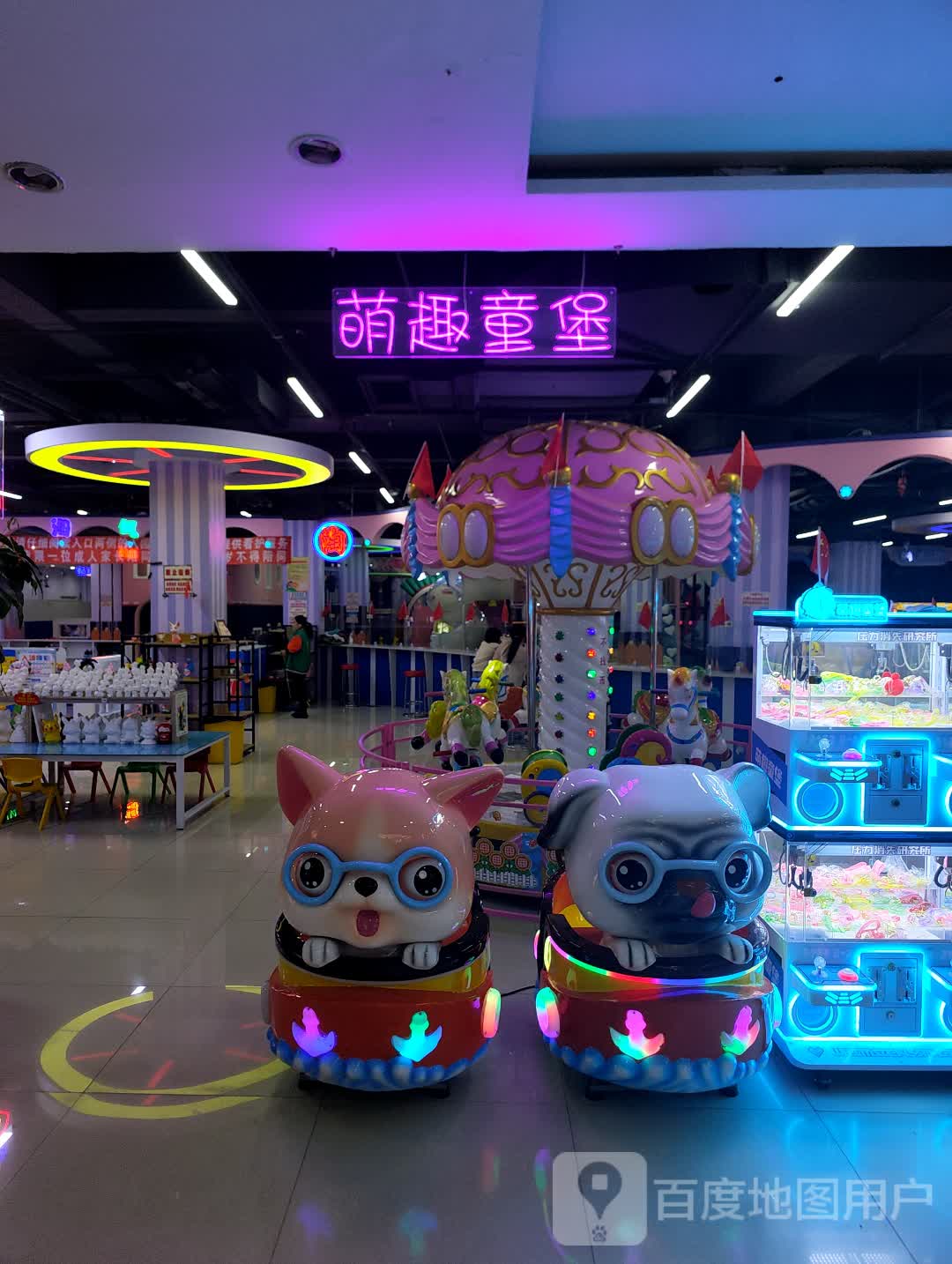 萌趣童堡(中润购物中心店)