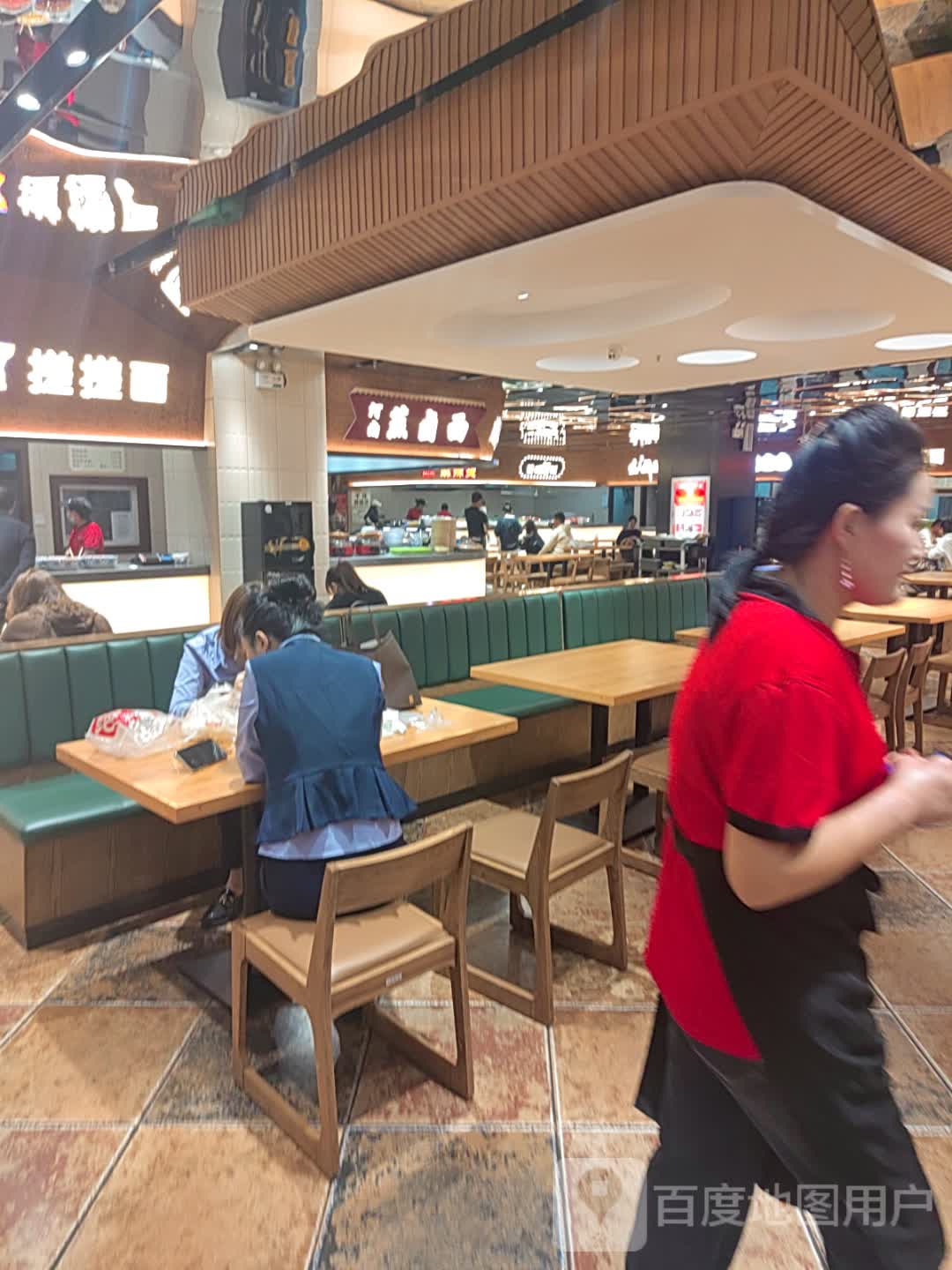 搓搓面(东方丽晶茂店)