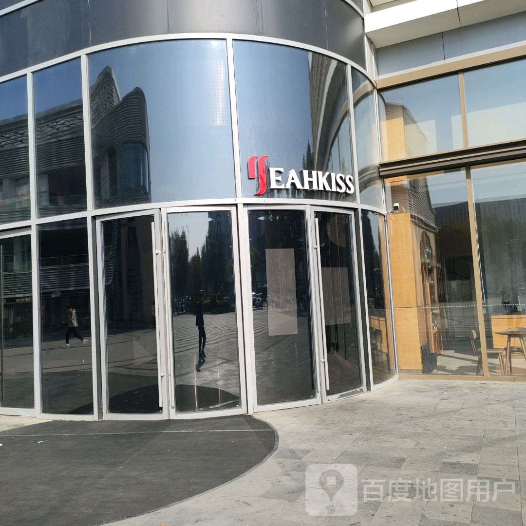 EAHKISS(万达坊郑州花园路店)