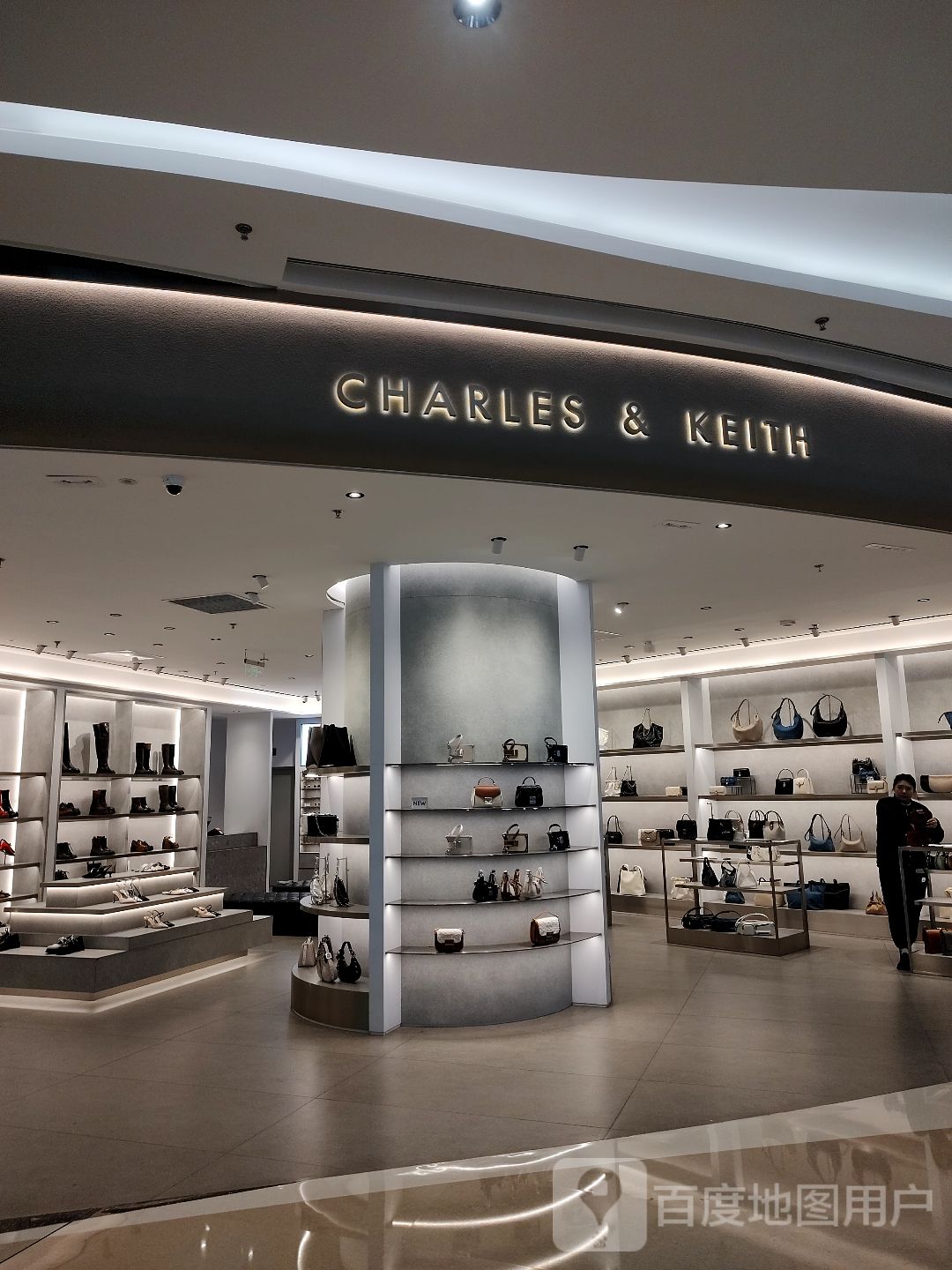 郑州高新技术产业开发区石佛镇CHARLES&amp;KEITH(正弘汇店)