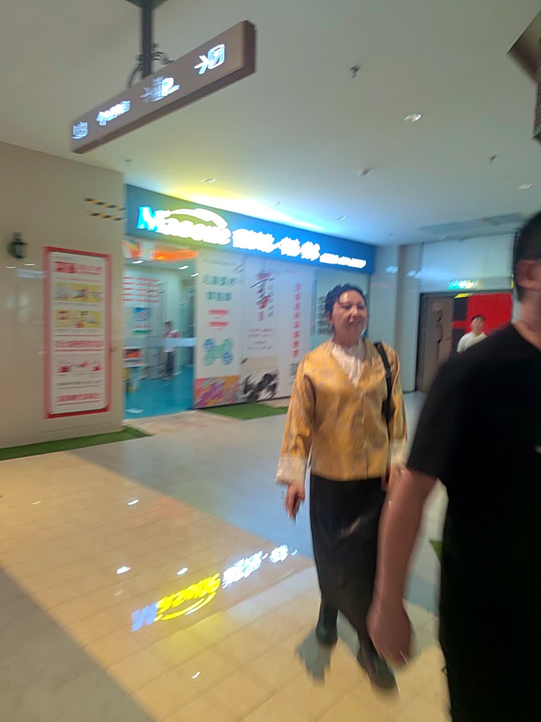 Masone(东方丽晶茂店)
