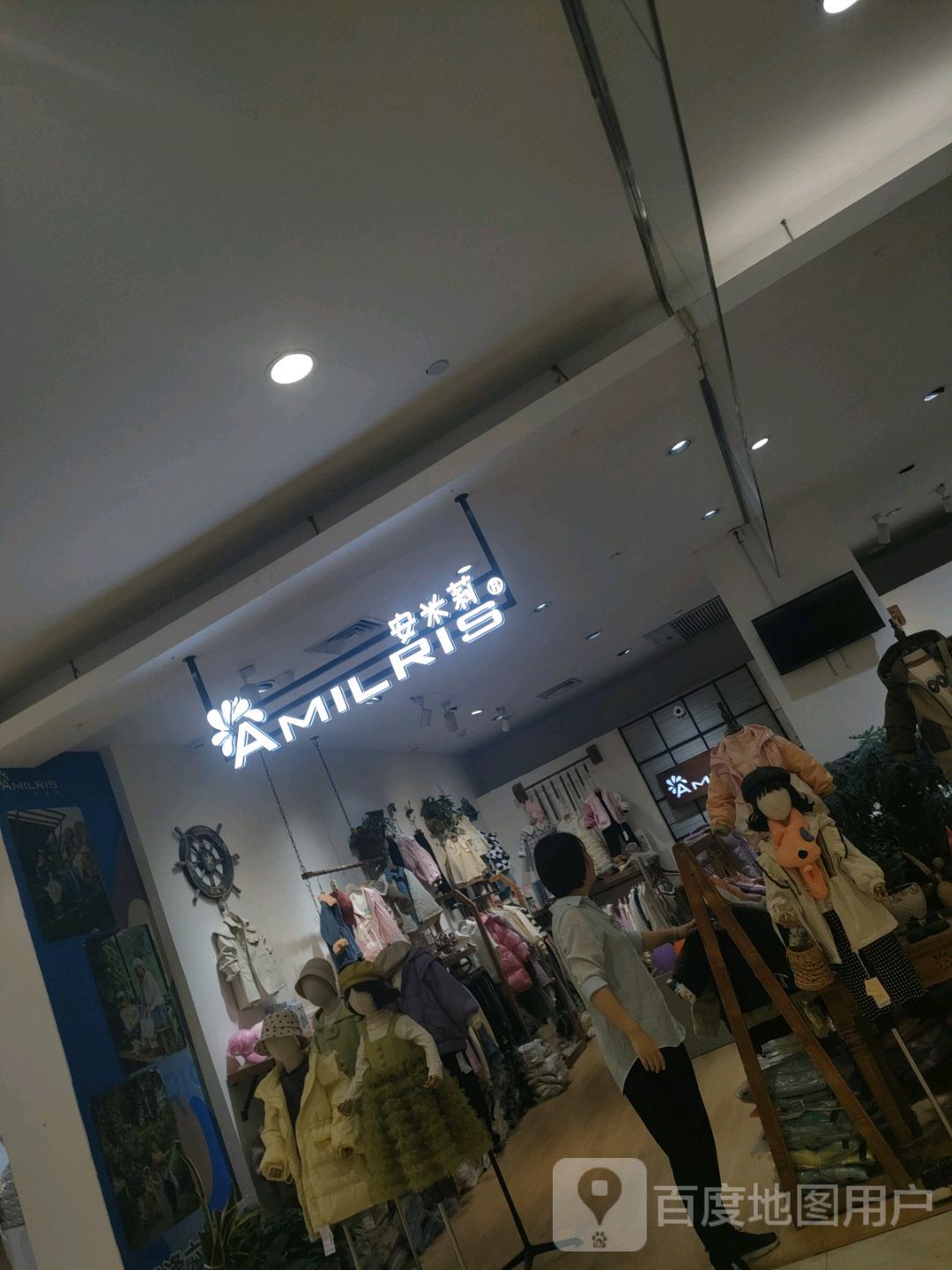 荥阳市豫龙镇安米莉(正上豪布斯卡店)