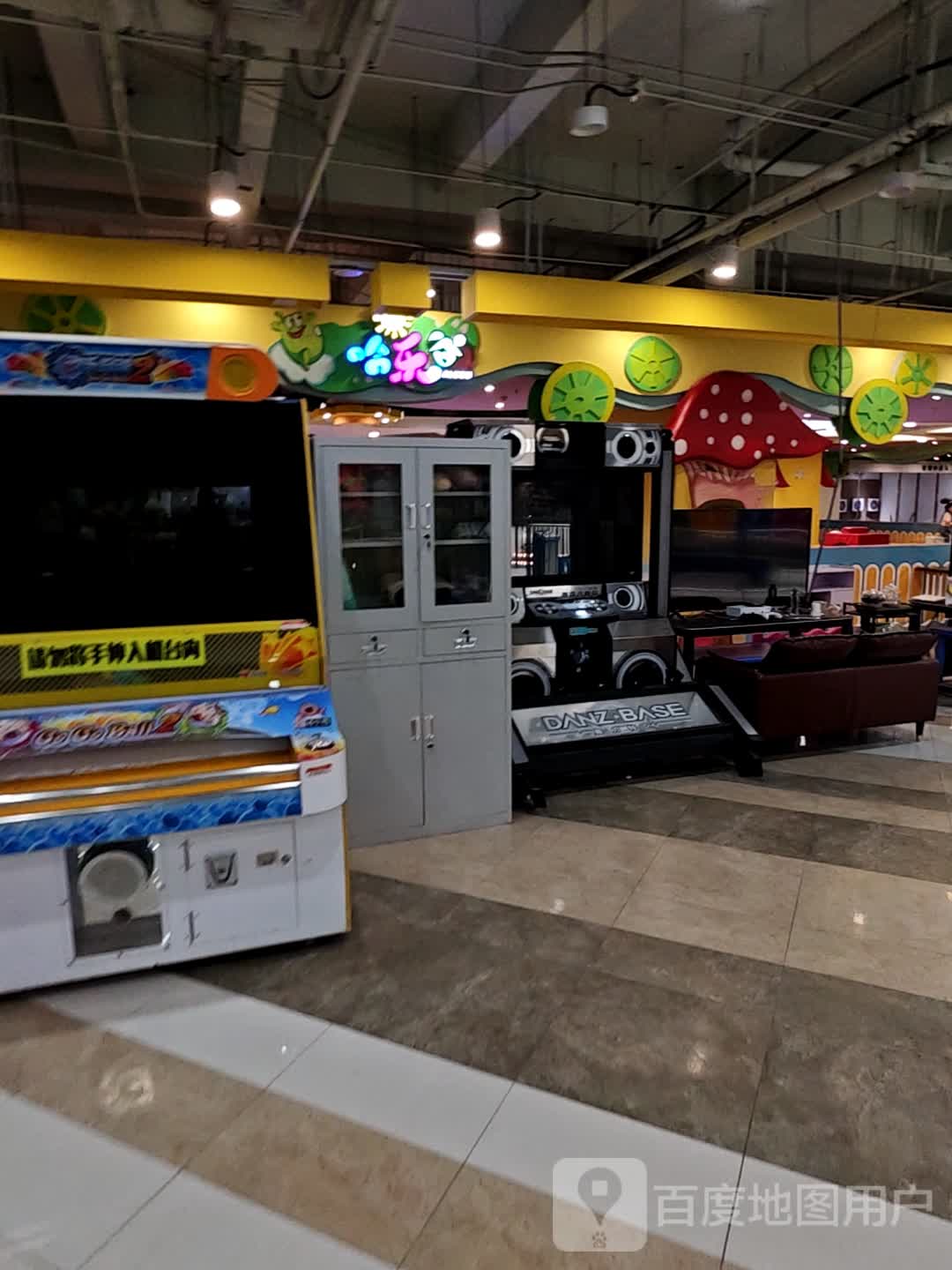 哈乐谷淘气堡(腾阳·七彩天地泰来街店)