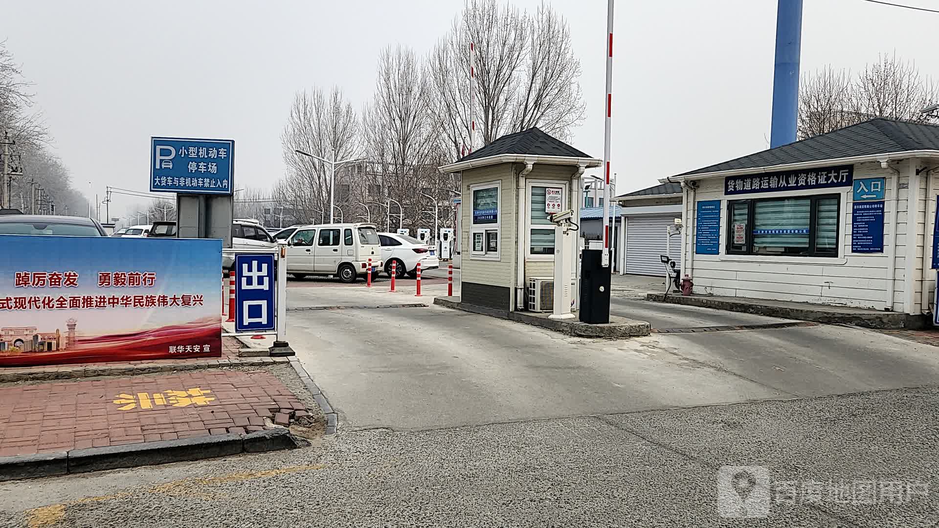 海滨小学西侧-地上停车场