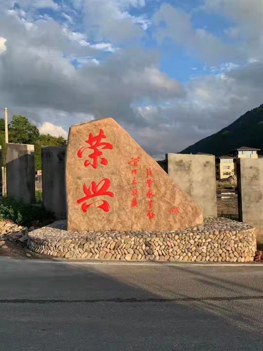 荣兴特钢(宁波)码头废钢基地
