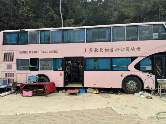 上多豪巨物暴杆切线钓场