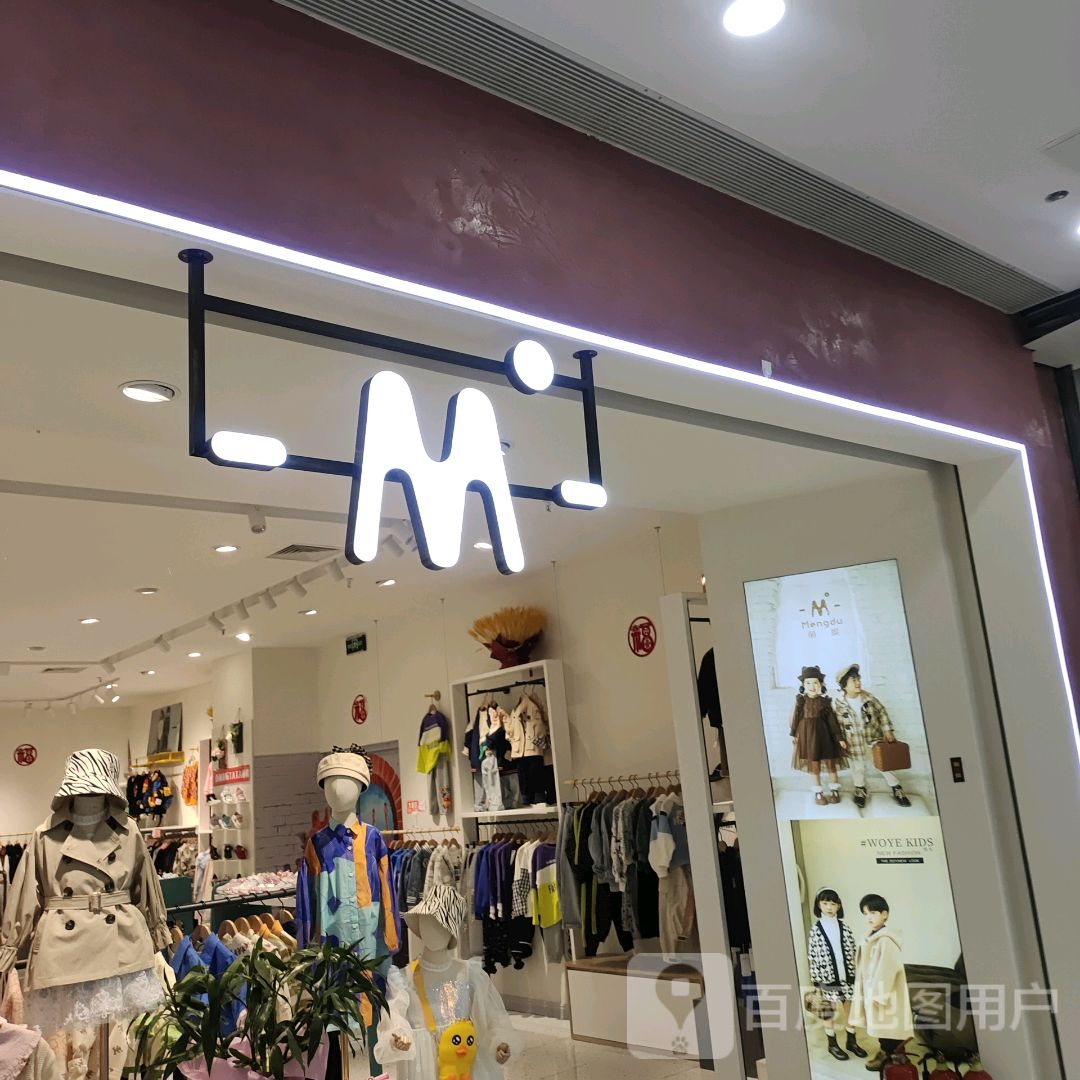 M(七彩城购物中新店)