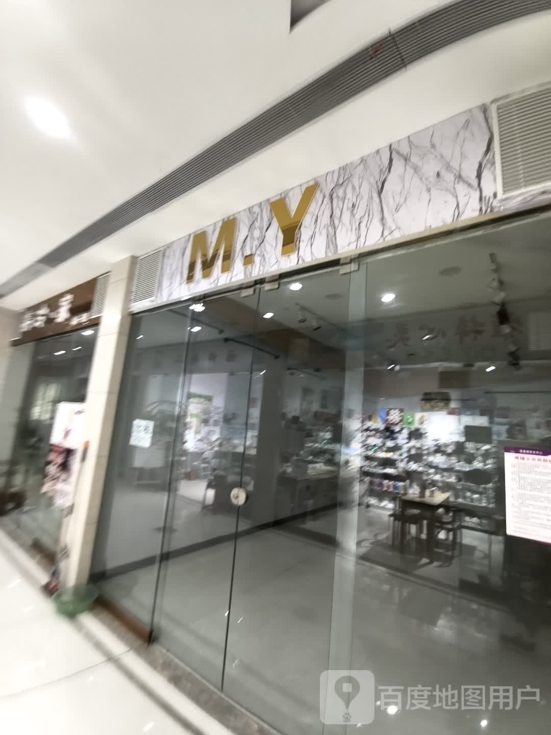 AYSAN眉艺纹绣定妆(维港城店)