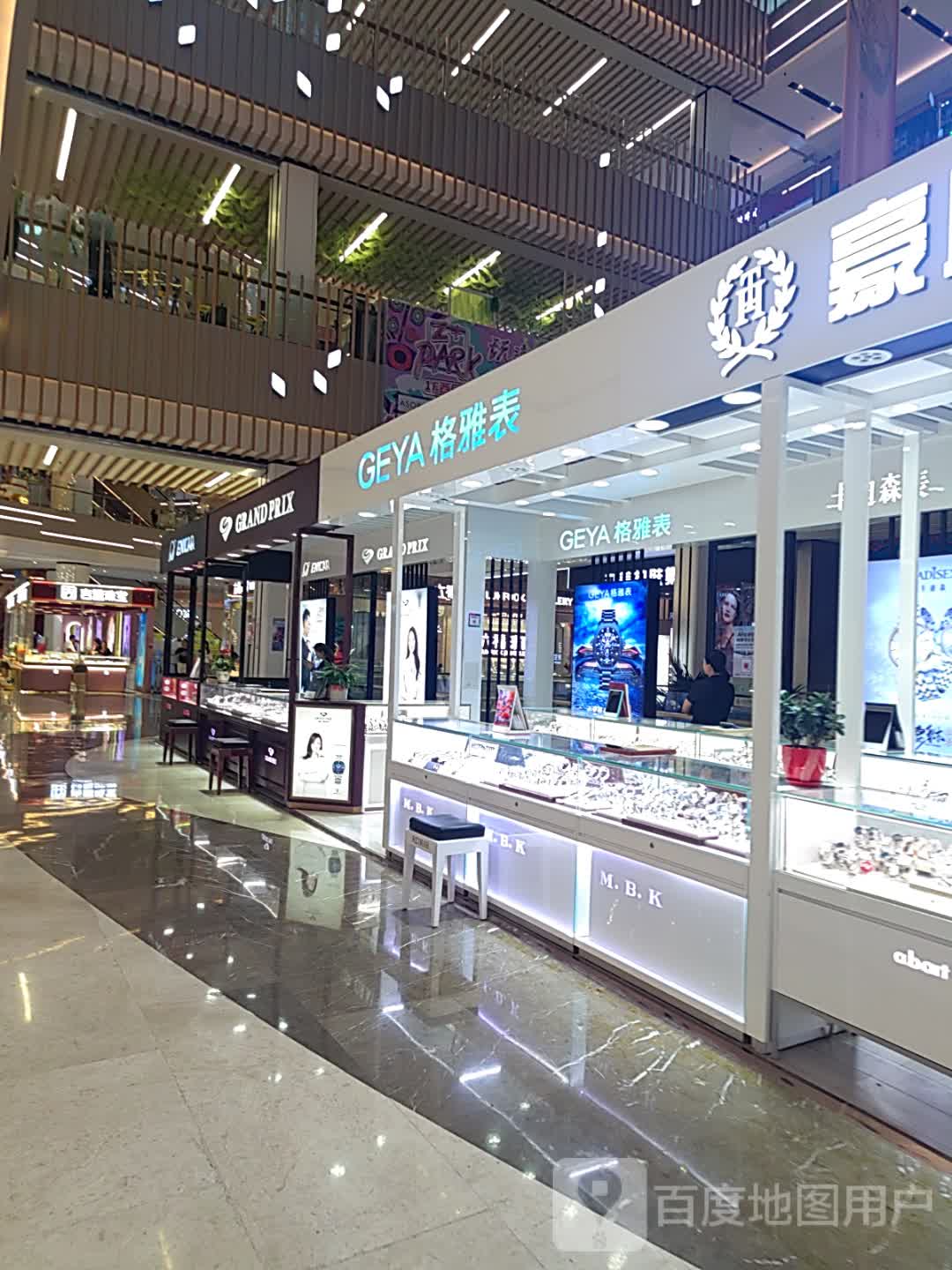 GRAND PRIX(东方丽晶茂店)