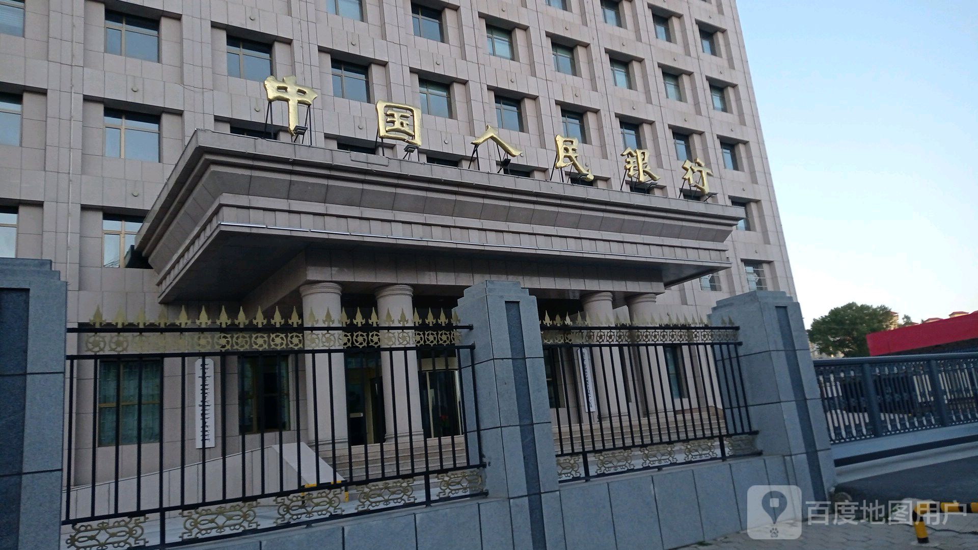中国人民银行甘南藏族自治州中心支行