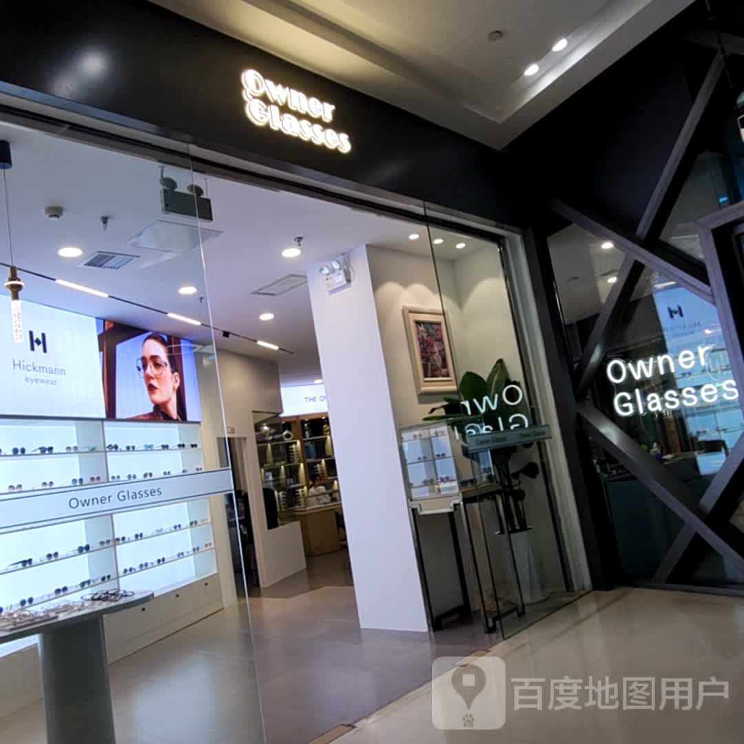 Owner Glasses(百年港湾奥特莱斯香炉礁店)