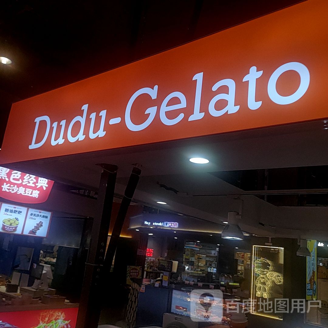Dudu-Gelato