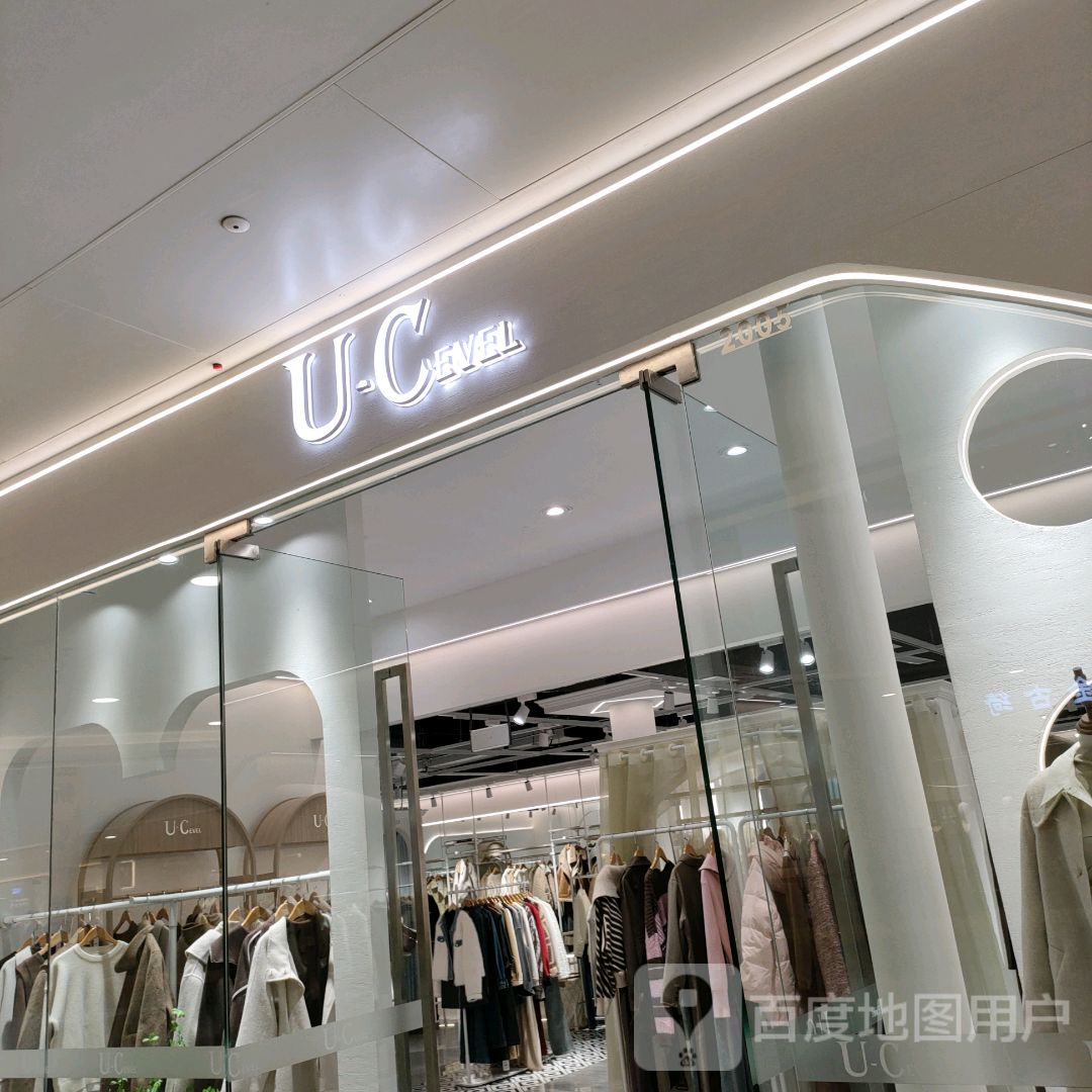 U·C EVEL(万达广场郑州高新店)