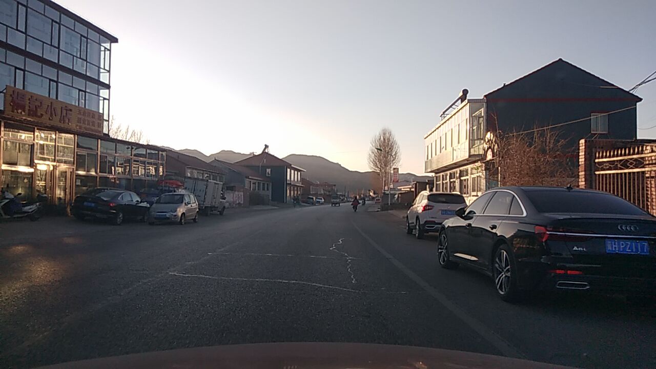 杨记小店