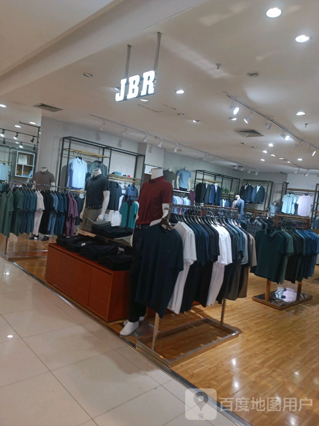 JBR(济南路振华商厦店)