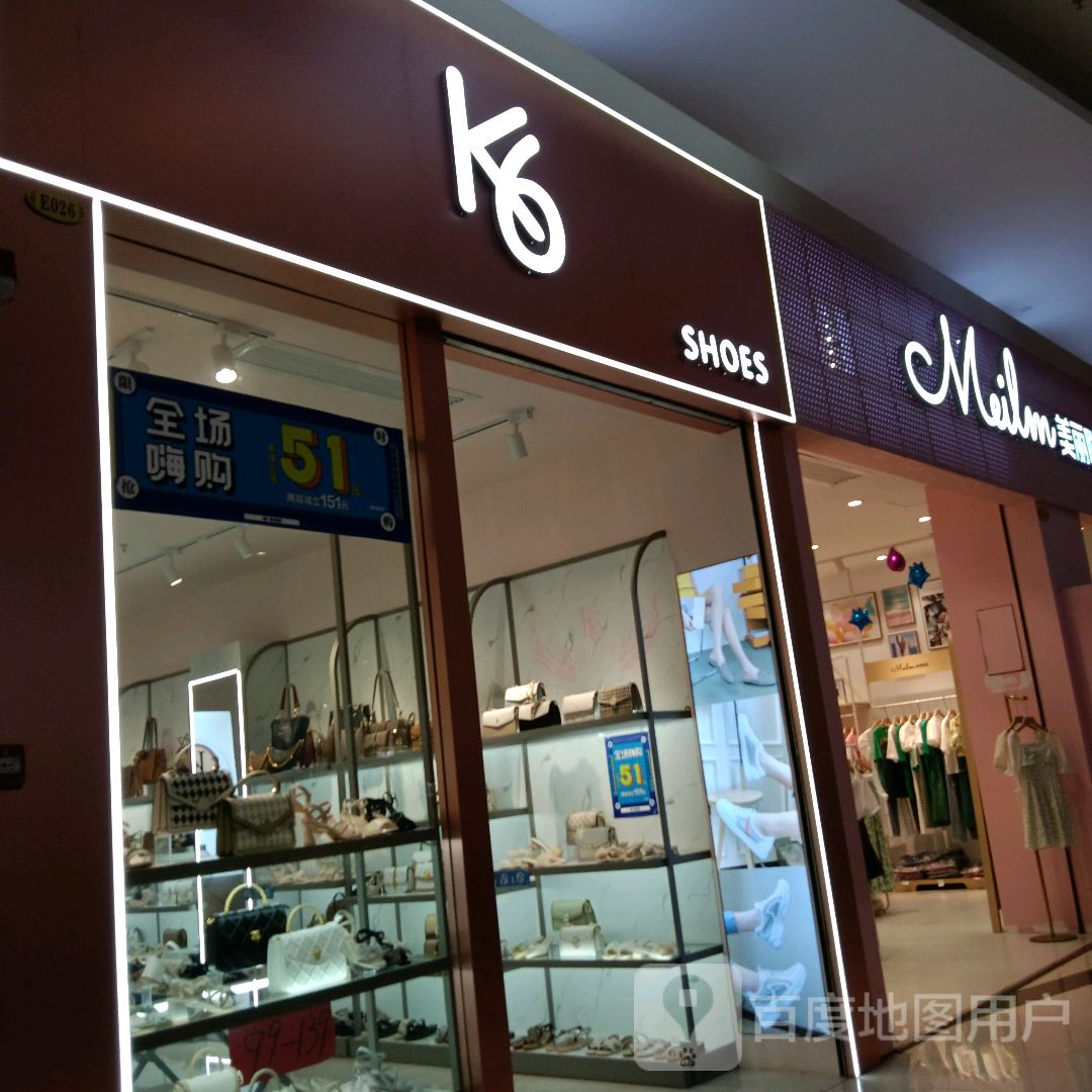 K6 SHOES(森林中心城店)