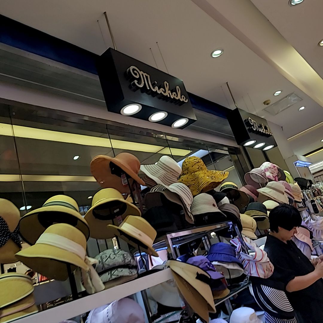 michele(抚顺百货大楼店)