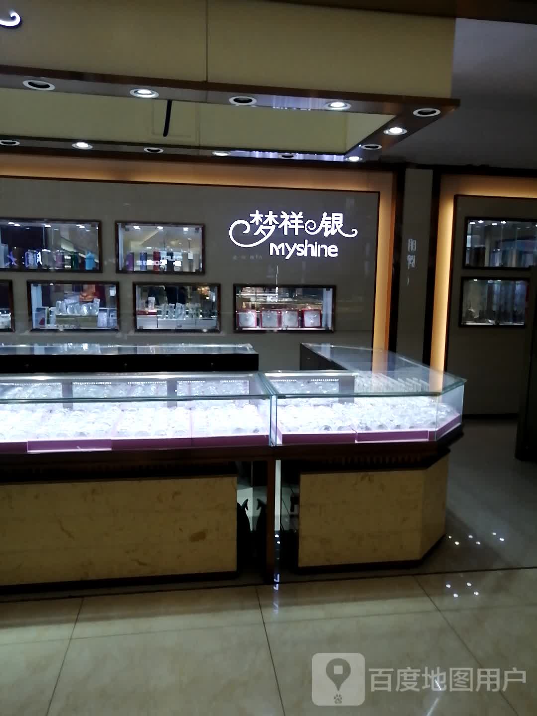 荥阳市豫龙镇梦祥银(正上豪布斯卡店)