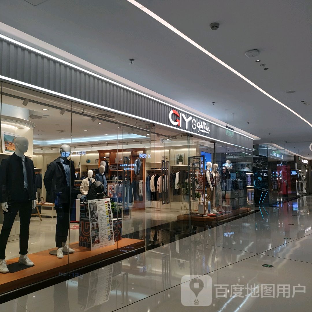 金利来(绿地新都会新田360广场店)