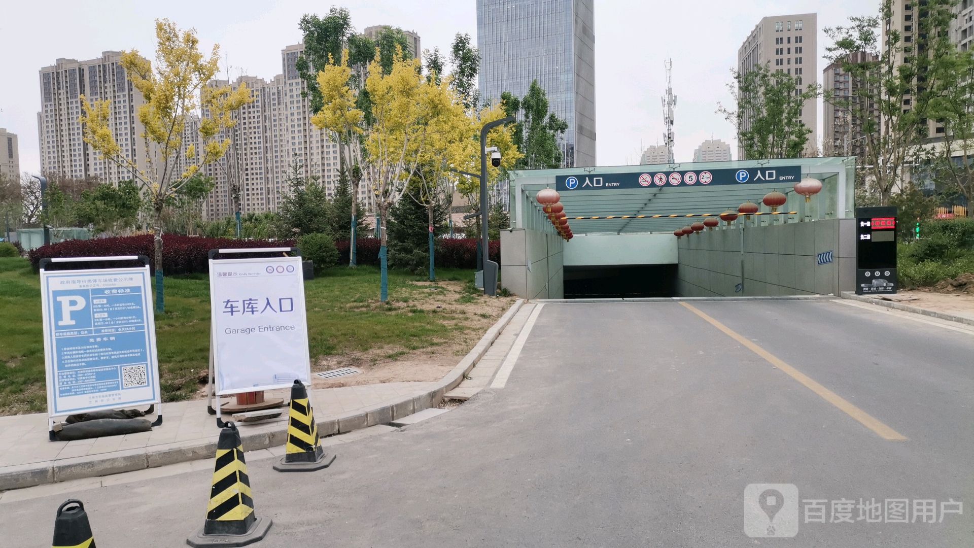 甘肃省中心医院