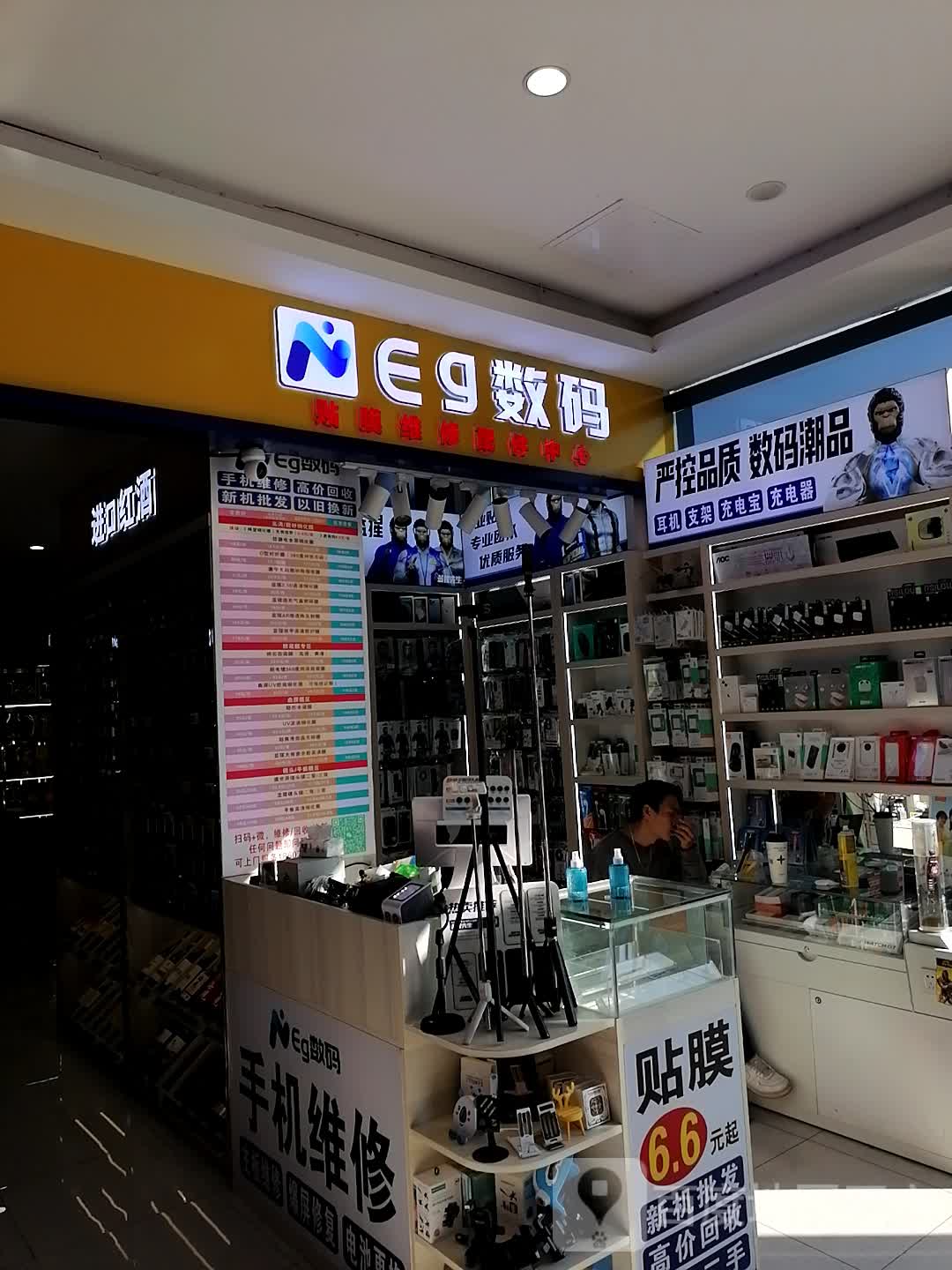 进口红酒(南宁杉杉奥特莱斯商业广场店)