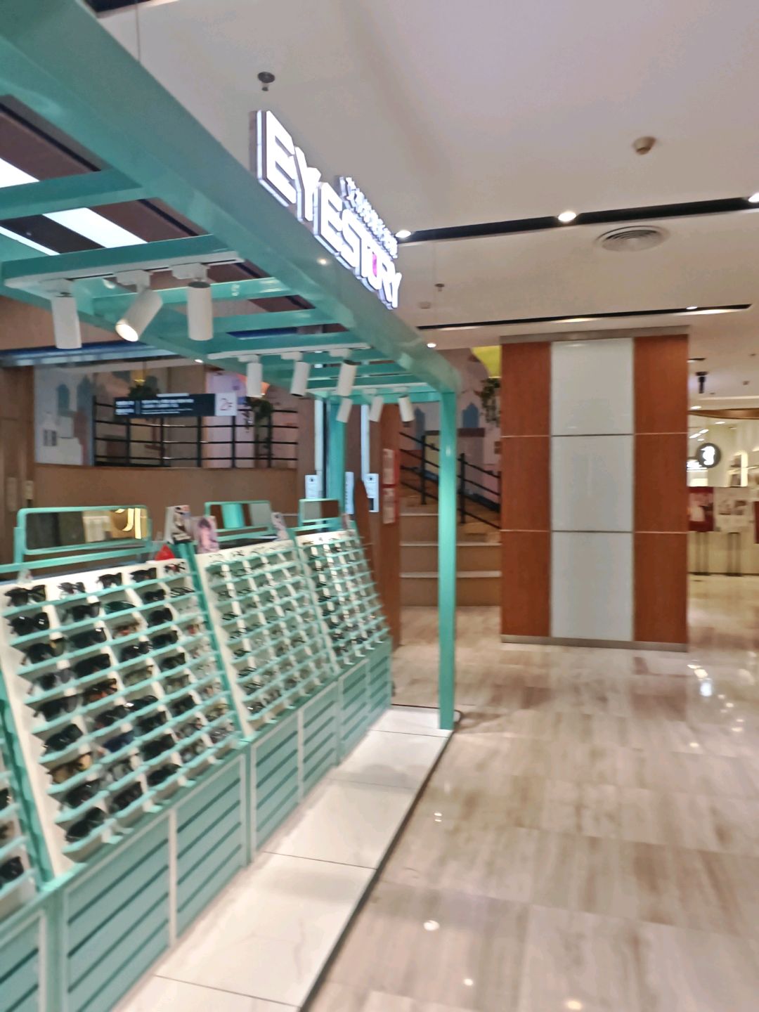 艾视锐隐形眼镜(北京路汇嘉时代广场店)