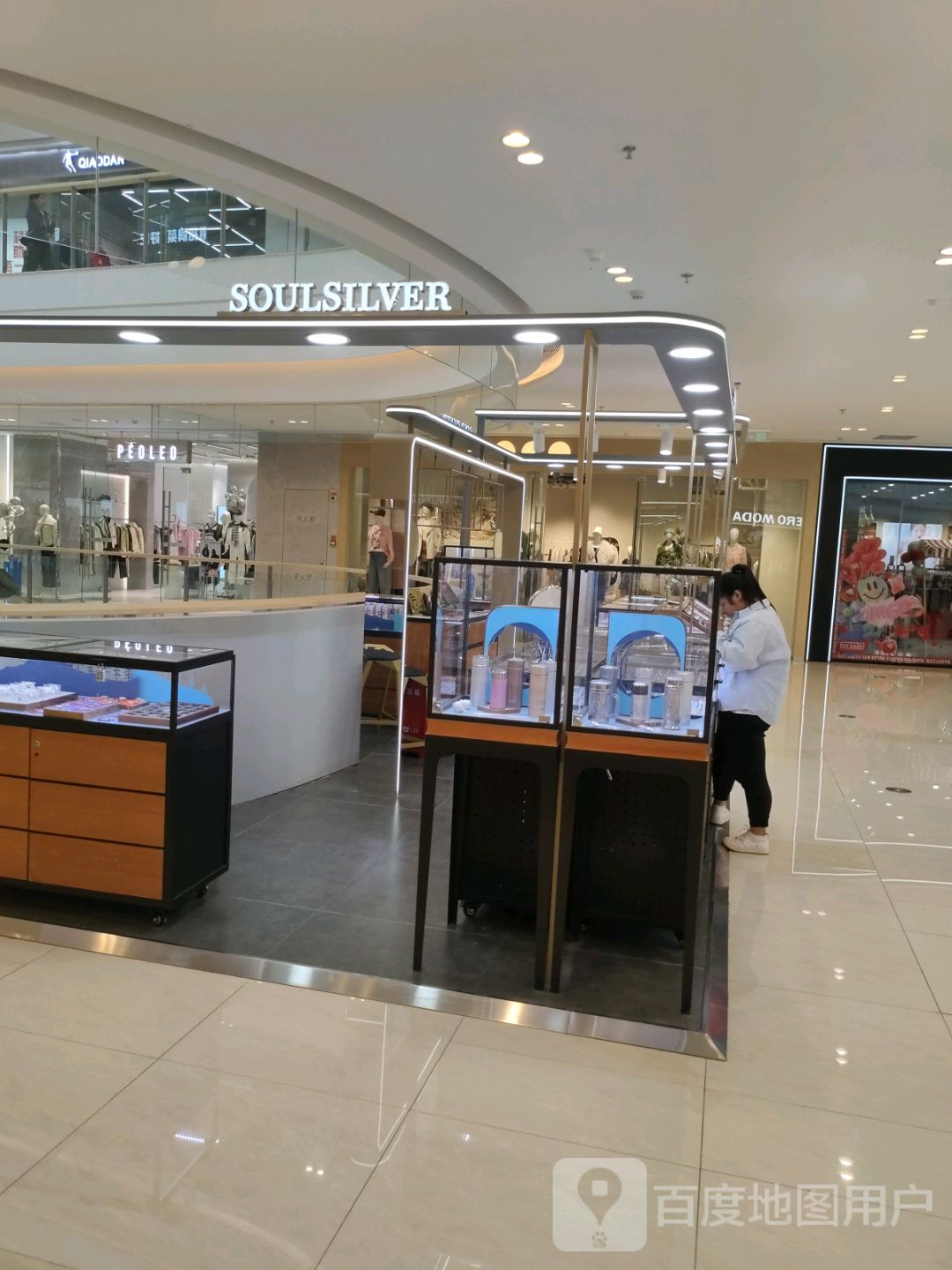 SOULSILVER(会展吾悦广场乌鲁木齐店)