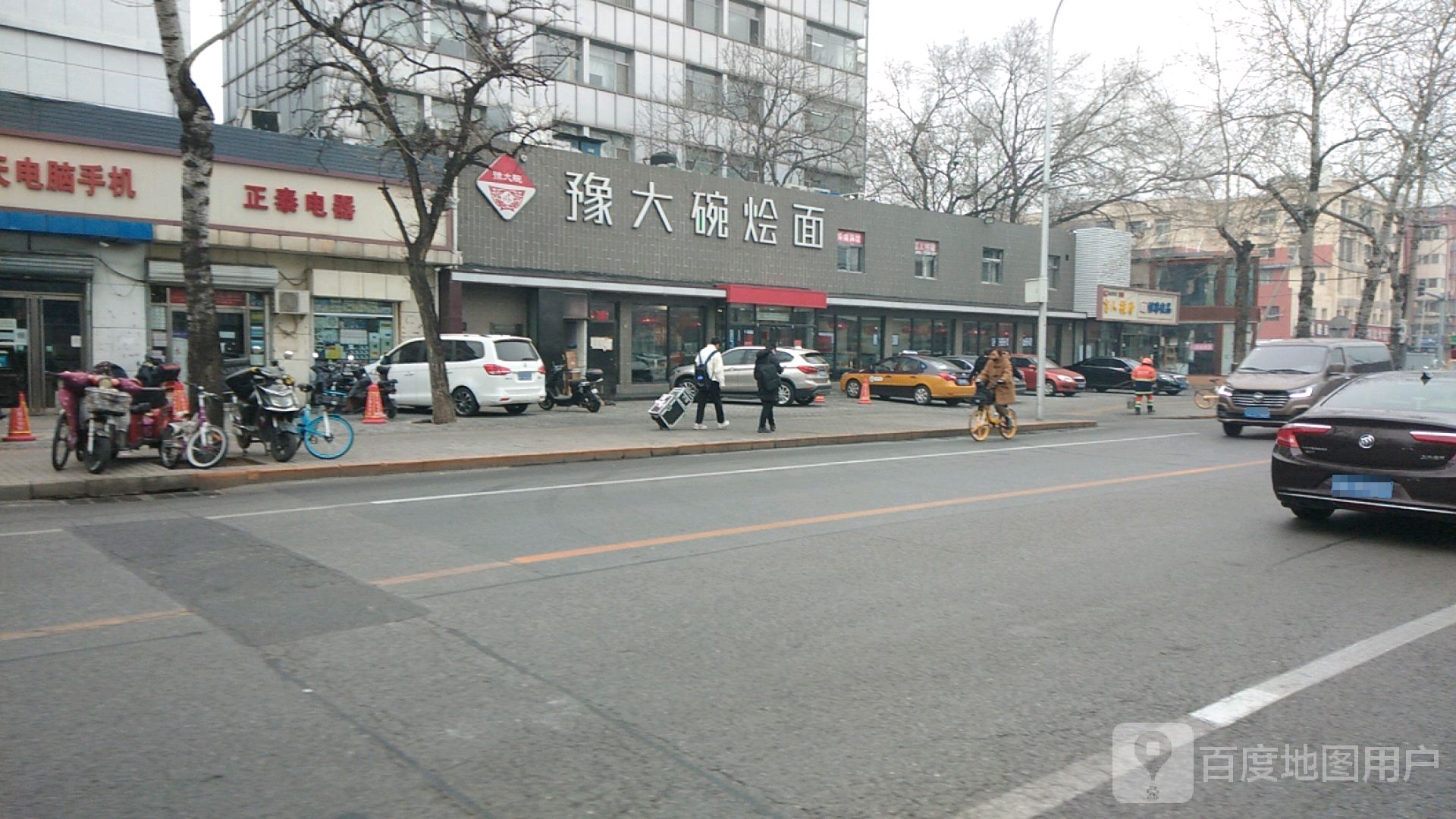 豫大碗烩面(永定路店)西侧停车场