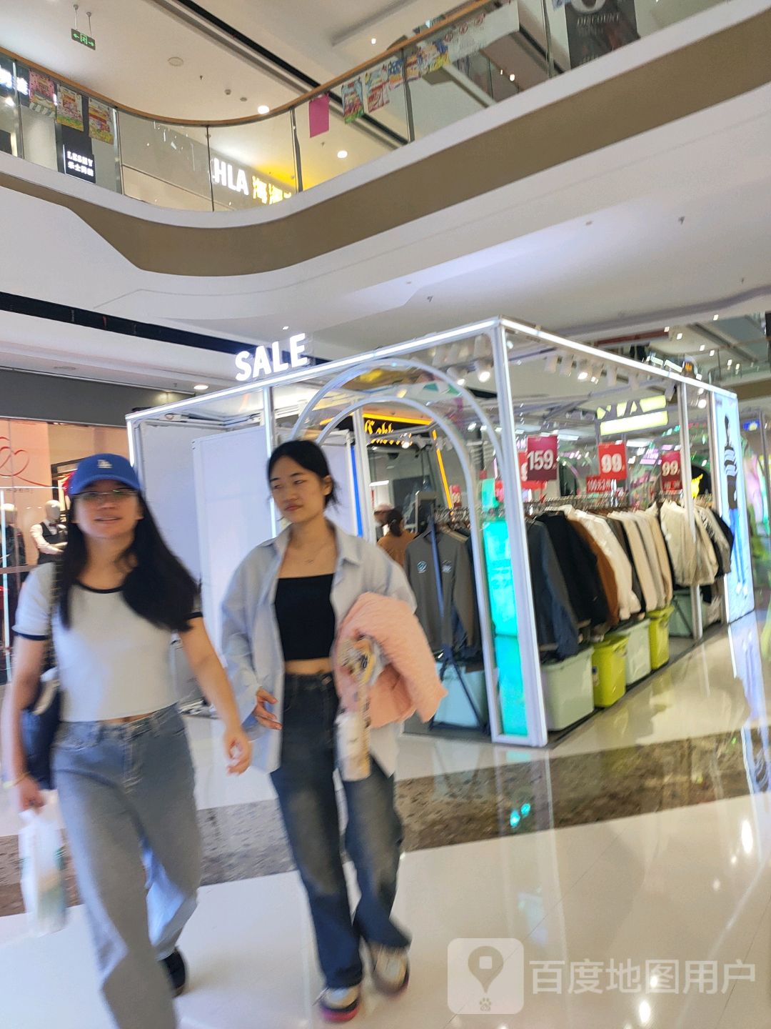 SALE(金玉路万达广场店)