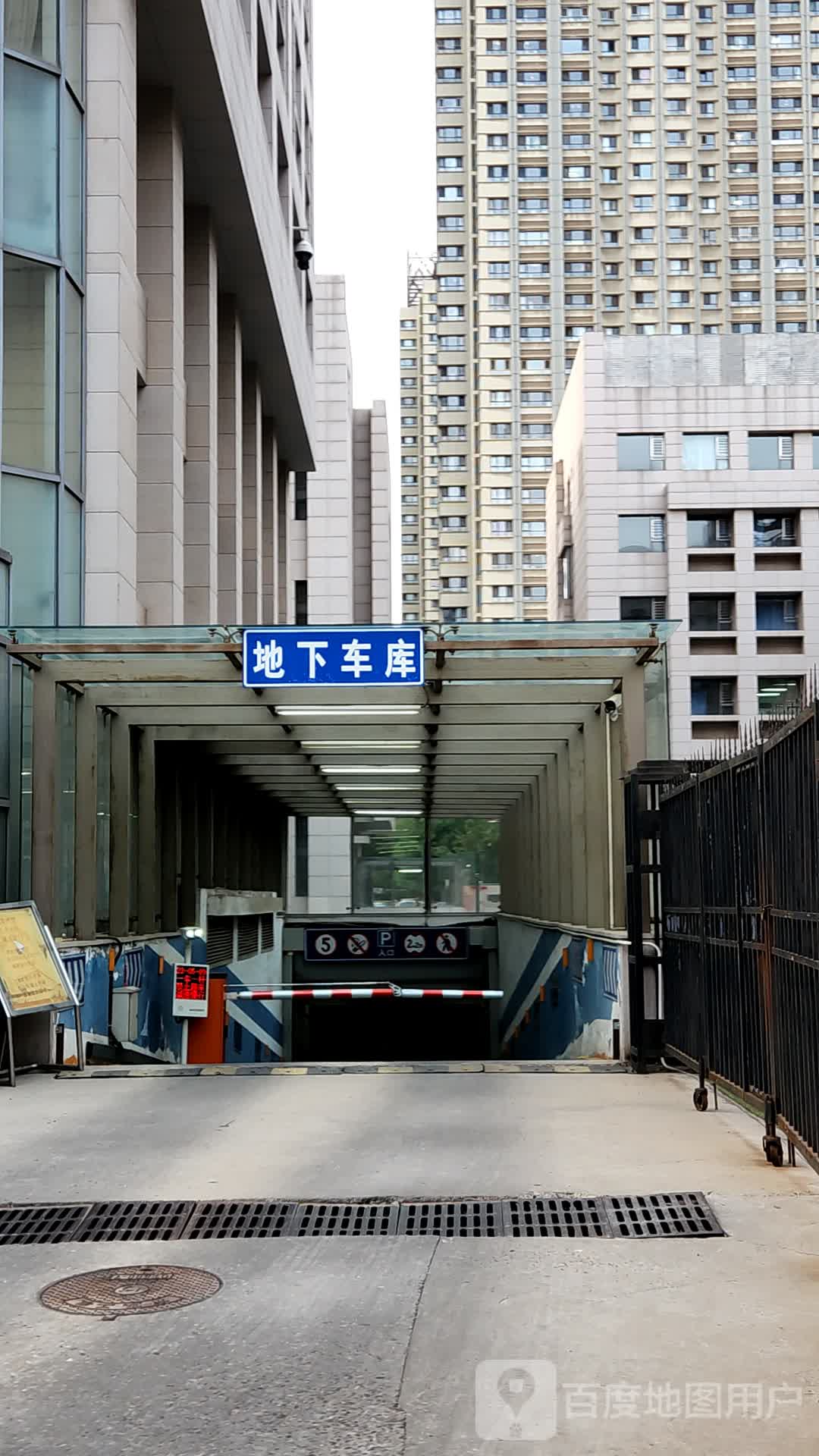 和平区教局招生-地下停车场